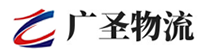 广州到宜川县物流公司